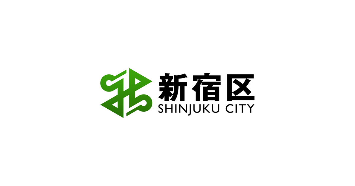 2024年の新宿応援セール【当たり券のご利用は７月31日(水)】までです！