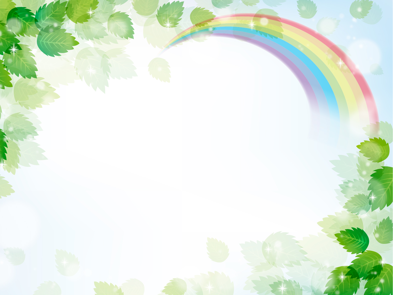 新宿区の社会保険労務士