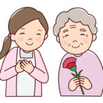 新宿区の社会保険労務士
